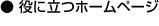  ɗz[y[W
