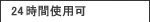 QSԎgp