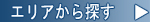 GAT