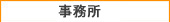 @Vh䉑