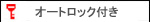 I[gbNt