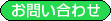 ₢킹